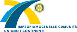 Tema del Rotary International 2010/11 - Impegniamoci nelle comunità, Uniamo i continenti 